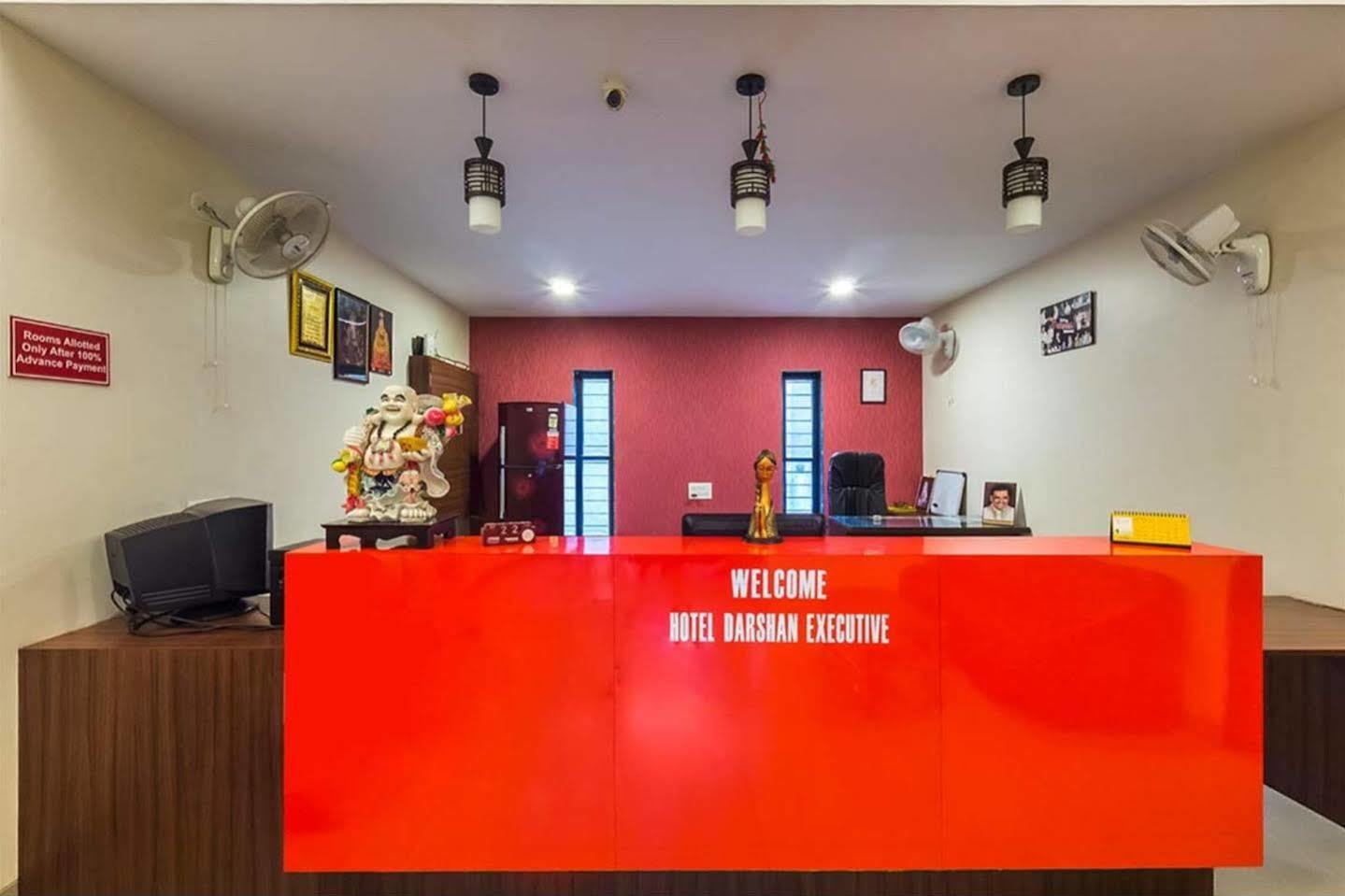 Hotel Darshan Executive Аурангабад Екстериор снимка